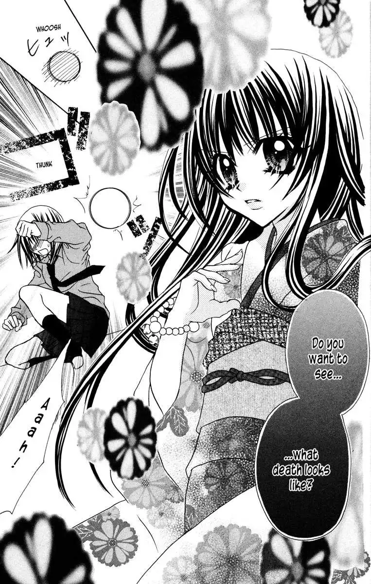 Jigoku Shoujo Chapter 13 37